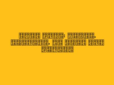 हडसन टेलर: जीवनी, प्रेरणा, और भारत में योगदान