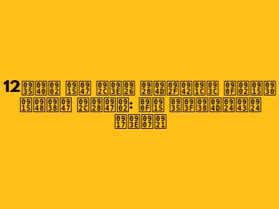 12वीं के बाद न्यूज़ एंकर कैसे बनें: एक विस्तृत गाइड