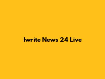 Iwrite News 24 Live
